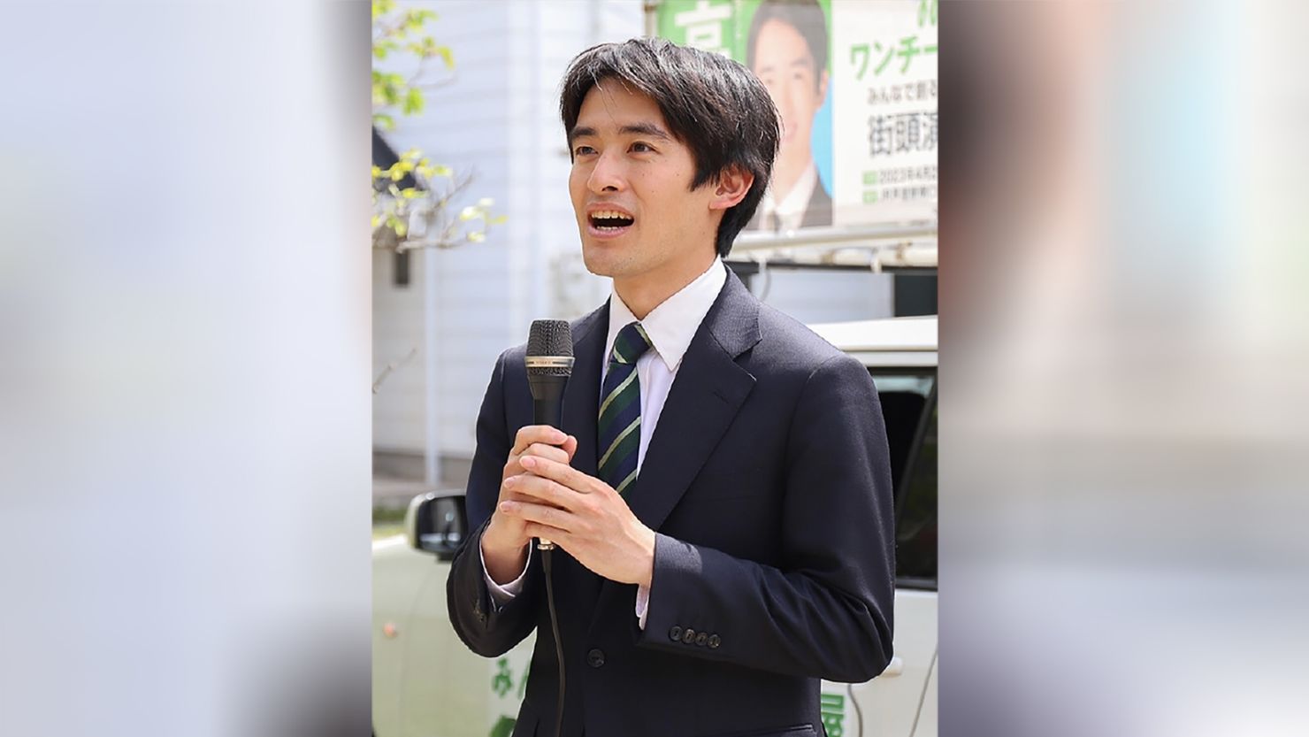 Ryosuke Takashima, newly elected mayor of Ashiya City in Japan's Hyogo Prefucture.