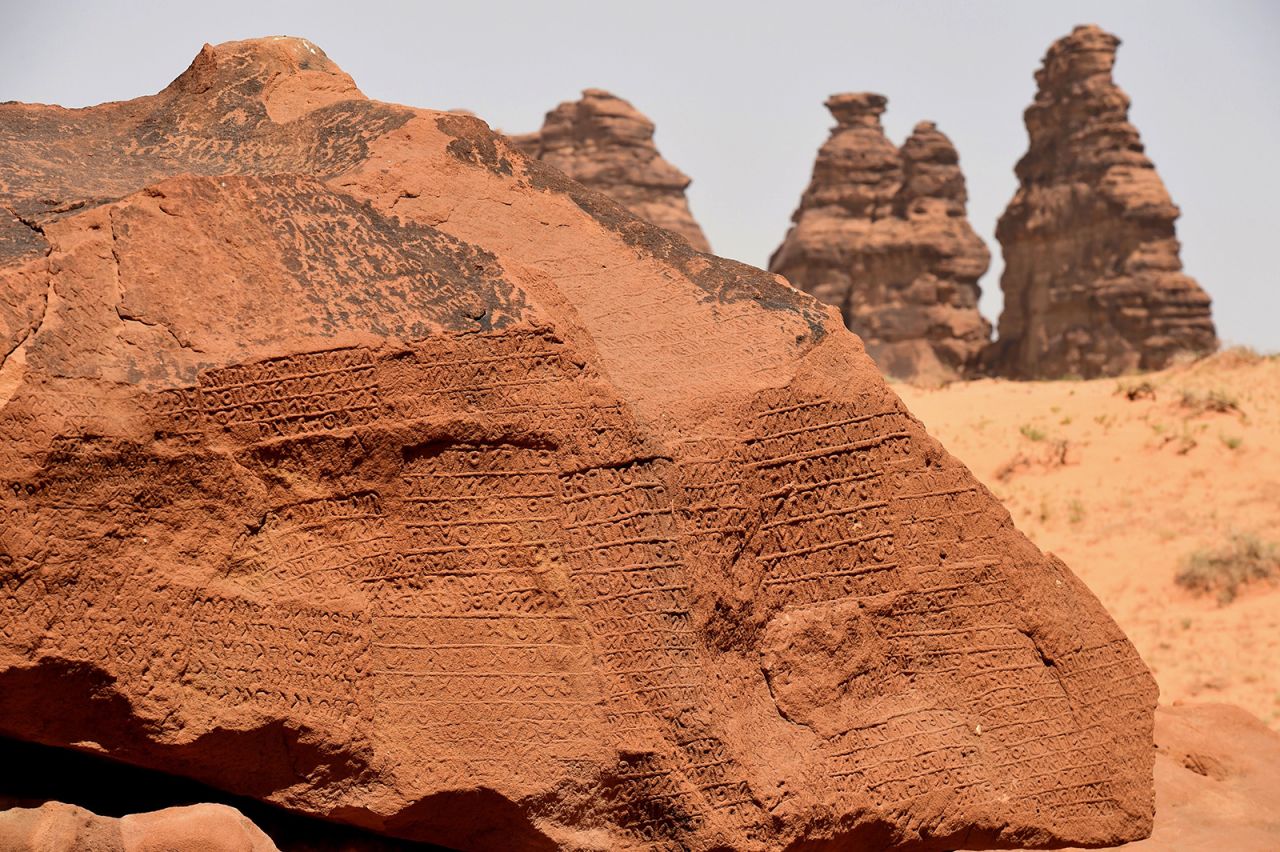 <strong>Sand and stone: </strong>This is a necropolis of the Nabatean people, who also built Petra in Jordan.