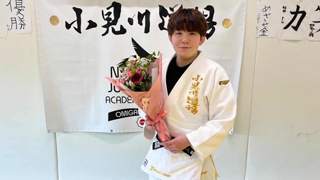 Gonoi wanted to be a professional judoka as a child. Now, she teaches other women how to defend themselves.