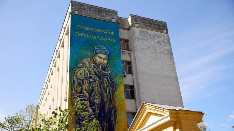 'Glory to Ukraine': French artist C215 dedicates mural to executed Ukrainian POW
