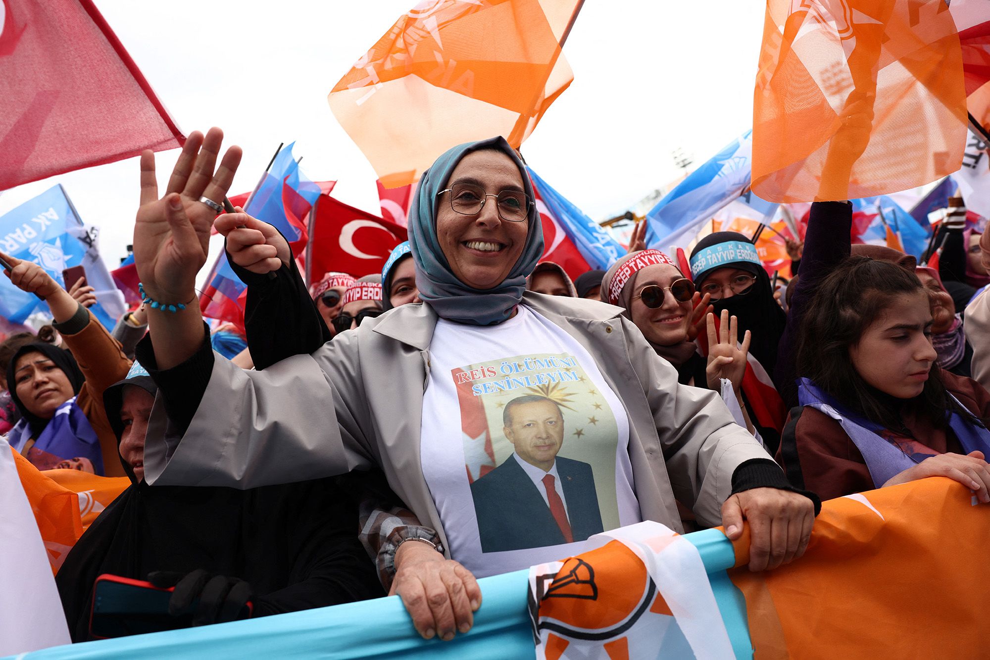 Turkey Election 2023