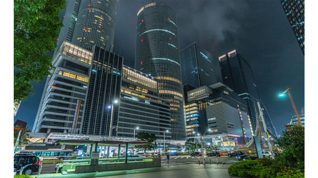 A view of downtown Nagoya at night. 