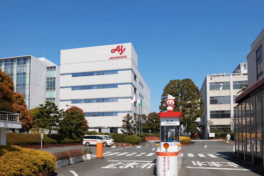 Japanese brand Ajinomoto has been working to change people's minds about MSG. 