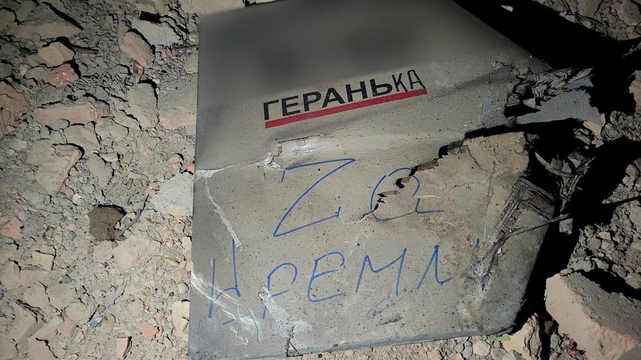Photos released by Ukraine's military showing the apparent markings on Russian drones aimed at Odesa.