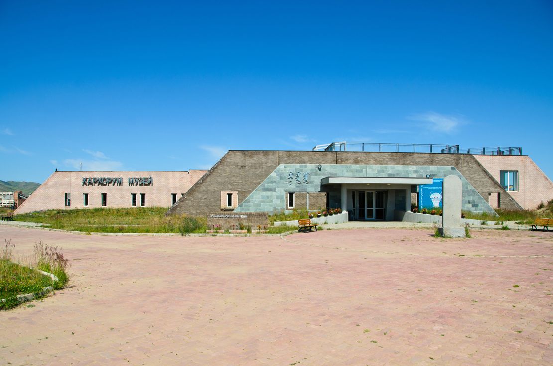 The Karakorum Museum showcases Mongolia's rich history. 