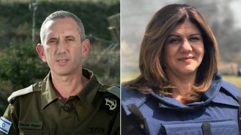 Watch: Israel Defense Forces apologizes for death of Al Jazeera’s Shireen Abu Akleh | CNN