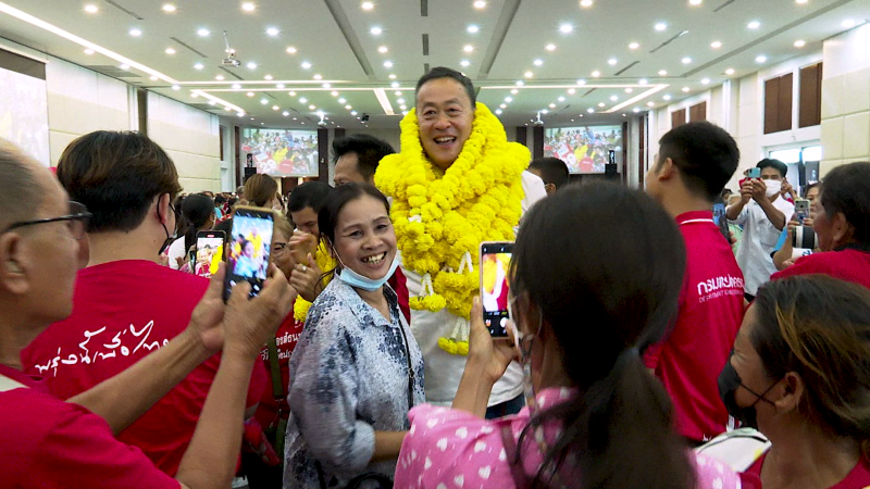 NextImg:Thai opposition take on kingdom's conservative cliques in challenge to military's power | CNN