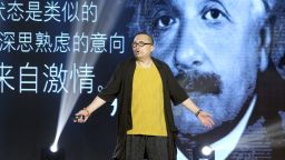 SHANGHAI, CHINA - JUNE 21, 2017 - Screenwriter Shi Hang gives a keynote speech during the Internet Night of the Shanghai Film Festival in Shanghai, China, June 21, 2017. 