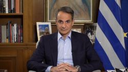 Amapour Mitsotakis