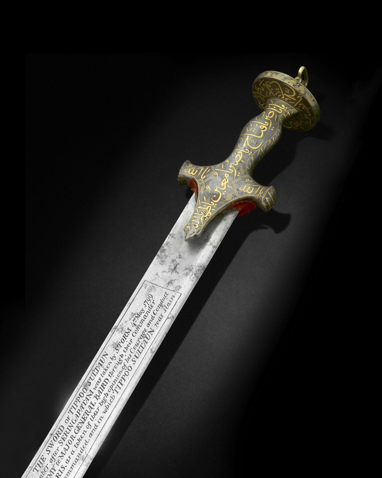 The sword was found in the sultan's private palace quarters, near where he slept, after his death.