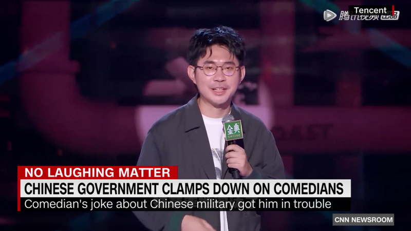 Chinese government clamps down on comedians | CNN