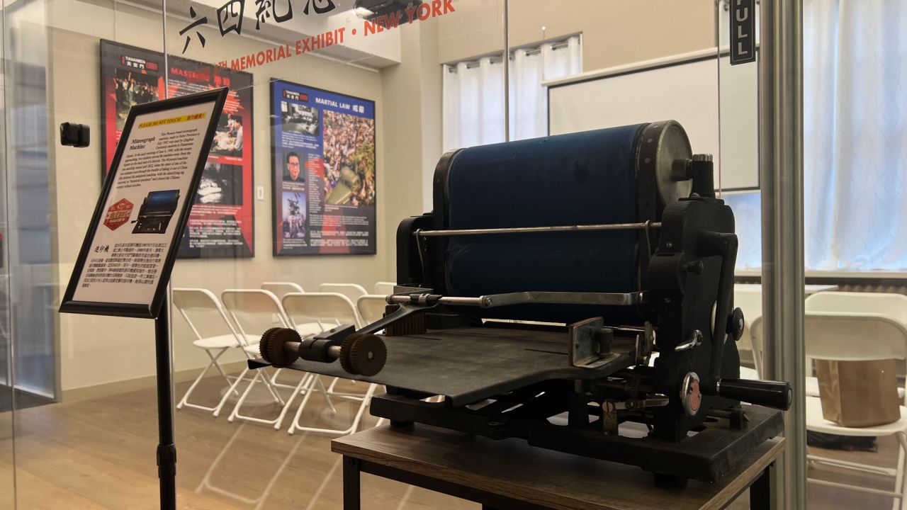 The June 4 museum newly opened in New York displays a printer used by student protesters in 1989 prior to the Tiananmen Square Massacre.