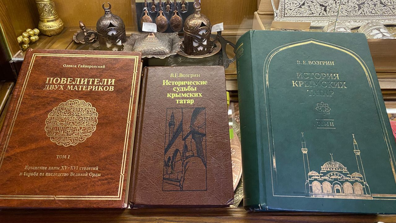 Crimean Tatar history books -- Viktor Shevchenko's reading during frontline deployments.
