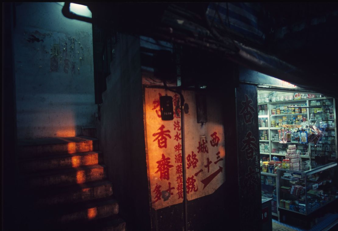 Greg Girard 'Kowloon Walled City, Alley View #3' Hong Kong 1990, Courtesy of Blue Lotus Gallery