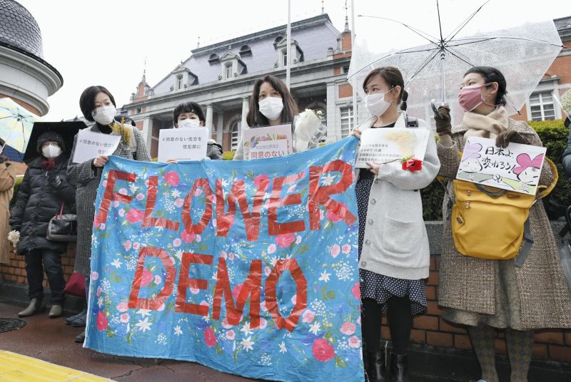 Why Japan is changing its rape laws and raising the age of consent from 13 pic