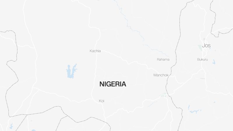 Деца сред 26 души загинаха при инцидент с лодка в Нигерия