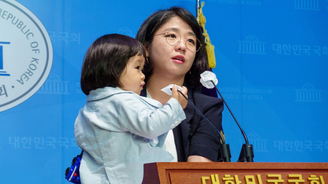South Korean lawmaker Yong Hye-in with her son  on May 4, 2023.