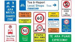 Proposed bilingual traffic signs by the New Zealand government