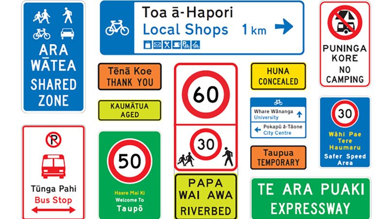 Image for article Lost in translation How New Zealands plan for bilingual road signs took an unexpected turn