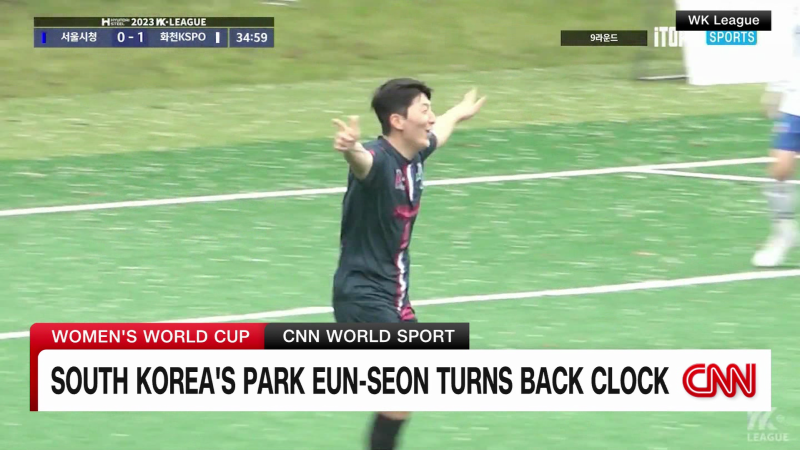 South Korea’s Park Eun-seon almost quit soccer after gender controversy. Now she’s going to the 2023 Women’s World Cup | CNN