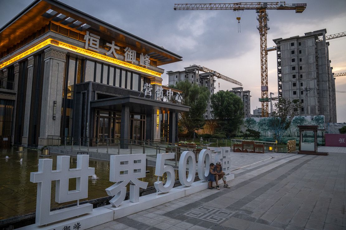 Evergrande's Royal Peak residential development in Beijing in July 2022. 