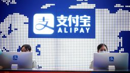 Alipay logo is pictured at the Shanghai office of Alipay, owned by Ant Group which is an affiliate of Chinese e-commerce giant Alibaba, following the coronavirus disease (COVID-19) outbreak, in Shanghai, China September 14, 2020. 