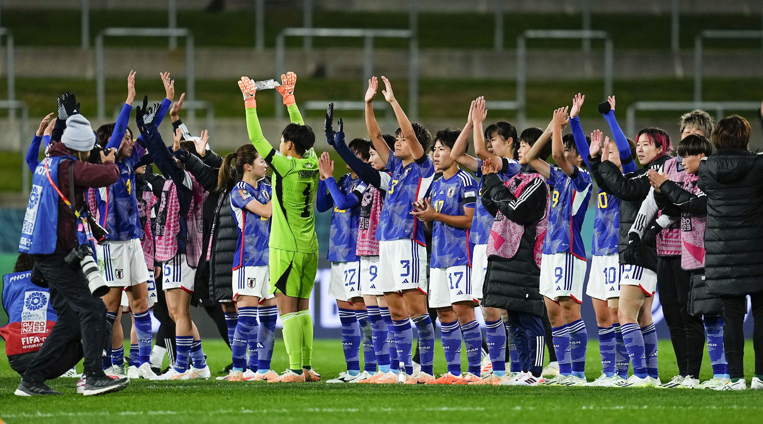 Women's World Cup: Previous Winners Japan Don't Have Home Support -  Bloomberg