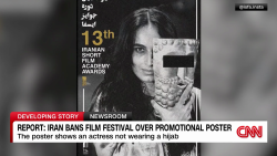 exp iran ban film festival poster vause 072512ASEG3 cnni world_00001425.png