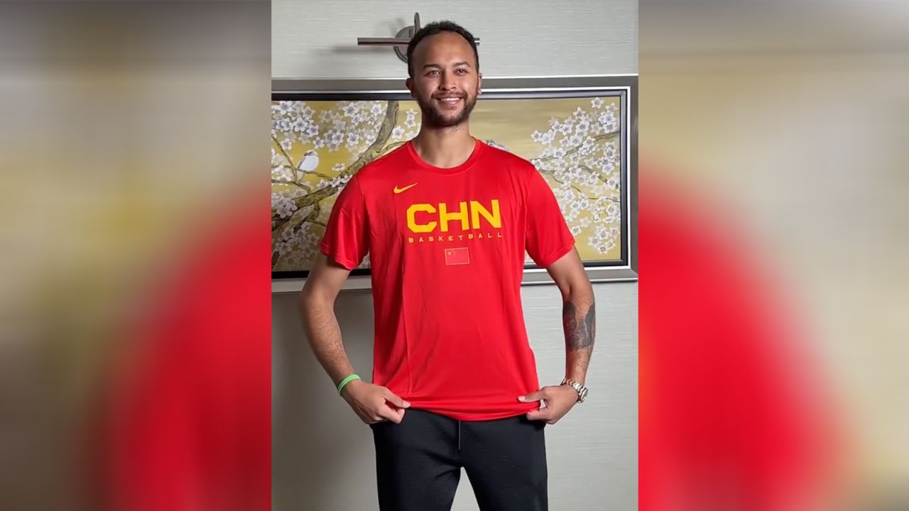 Kyle Anderson USborn NBA player will represent China at the