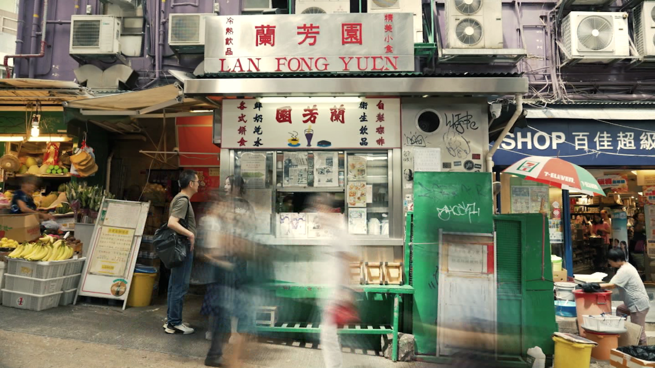 ‘silk Stocking Milk Tea The Unique Process Behind Hong Kongs Favorite Drink Cnn 1979