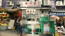 milk tea hong kong Lan Fong Yuen hnk spc intl_00001801.png