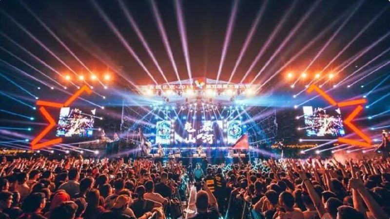 NextImg:Singer detained for dropping shorts on stage at festival in China's 'City of Rock' | CNN