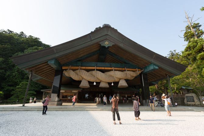 <strong>San'in:</strong> This is Japan's least populous region, which means its sites -- like Izumo Taisha, pictured here -- are rarely crowded. Click through to learn more about this part of the country. 