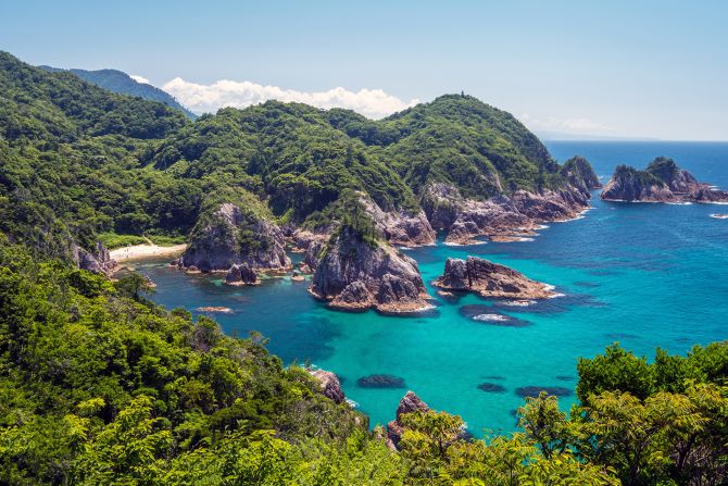 <strong>Uradome Coast: </strong>This nine-mile expanse of national park shoreline hugs the Sea of Japan.
