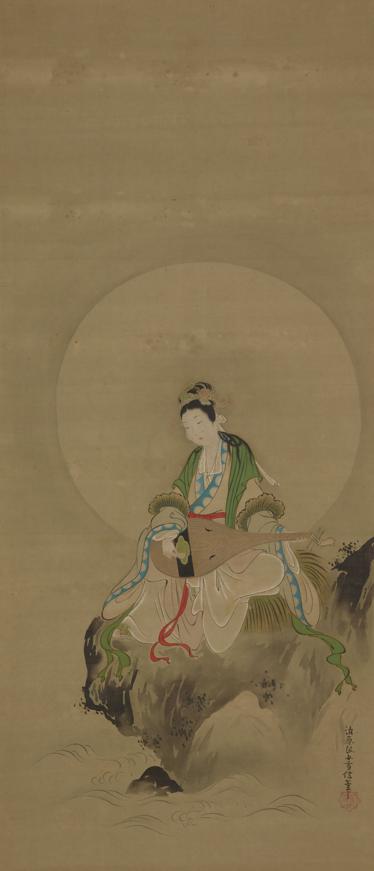 The Goddess Benzaiten and Her Lute (biwa)