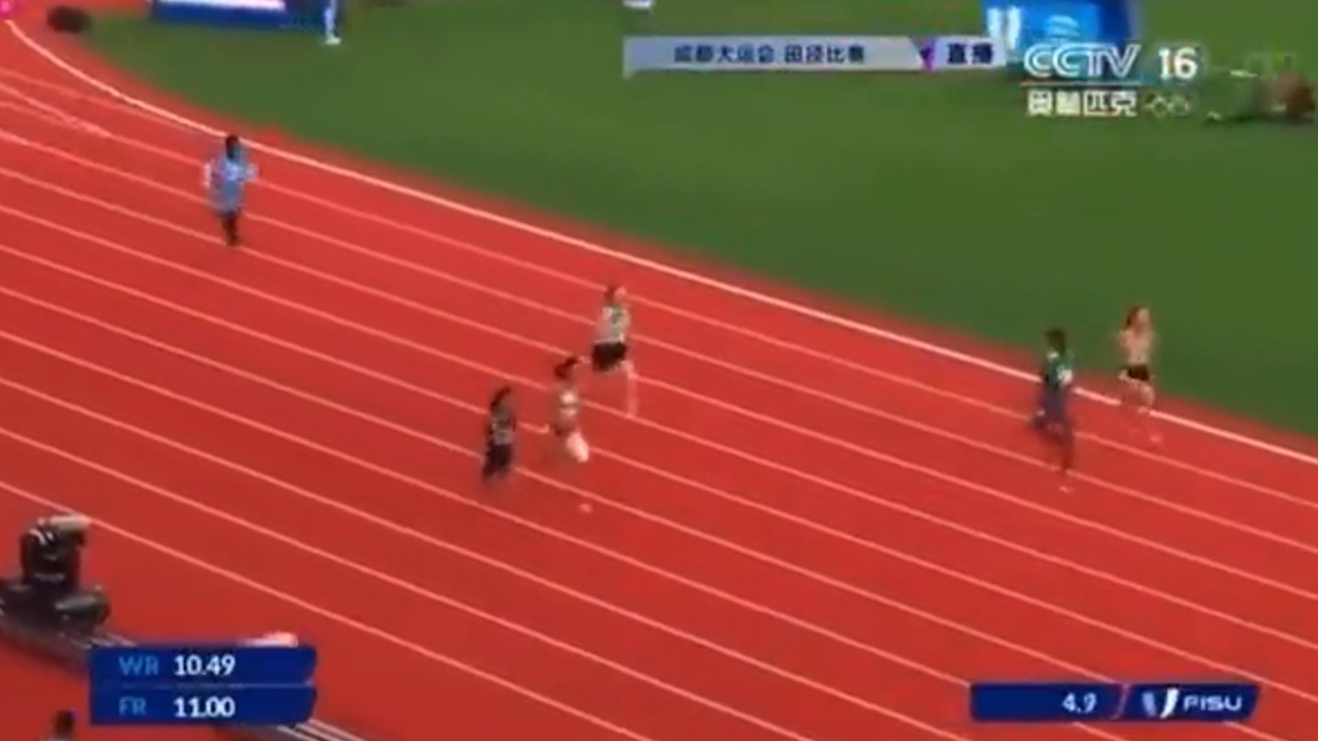 Viral video of slow runner at competition prompts suspension of sports  official