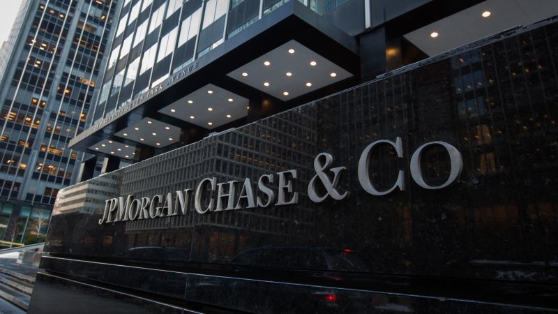 JPMorgan Chase очаква да задели около 3 милиарда долара за