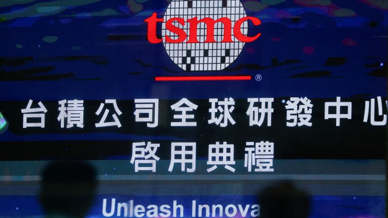 Тайванският производител на чипове TSMC във вторник посвети 3,5 милиарда