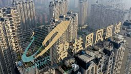 An aerial view of a residential project developed by Country Garden Holdings is seen in Zhenjiang, Jiangsu province on October 31, 2021. 