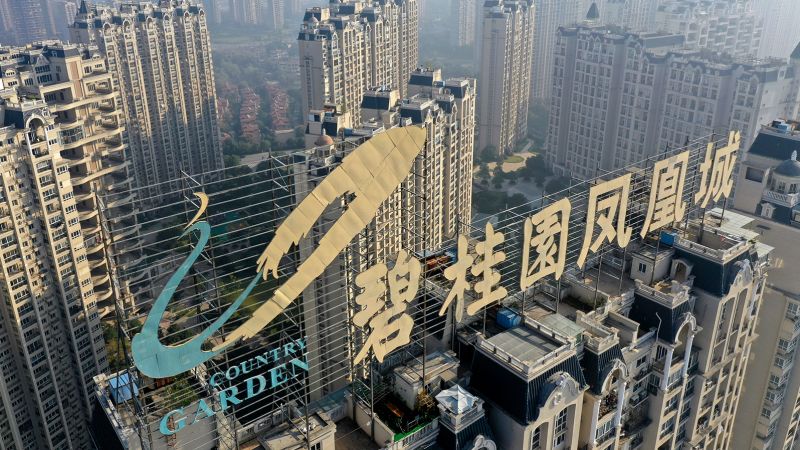 Имотната криза в Китай се задълбочава, тъй като друг огромен строителен предприемач рискува да изпадне в неизпълнение
