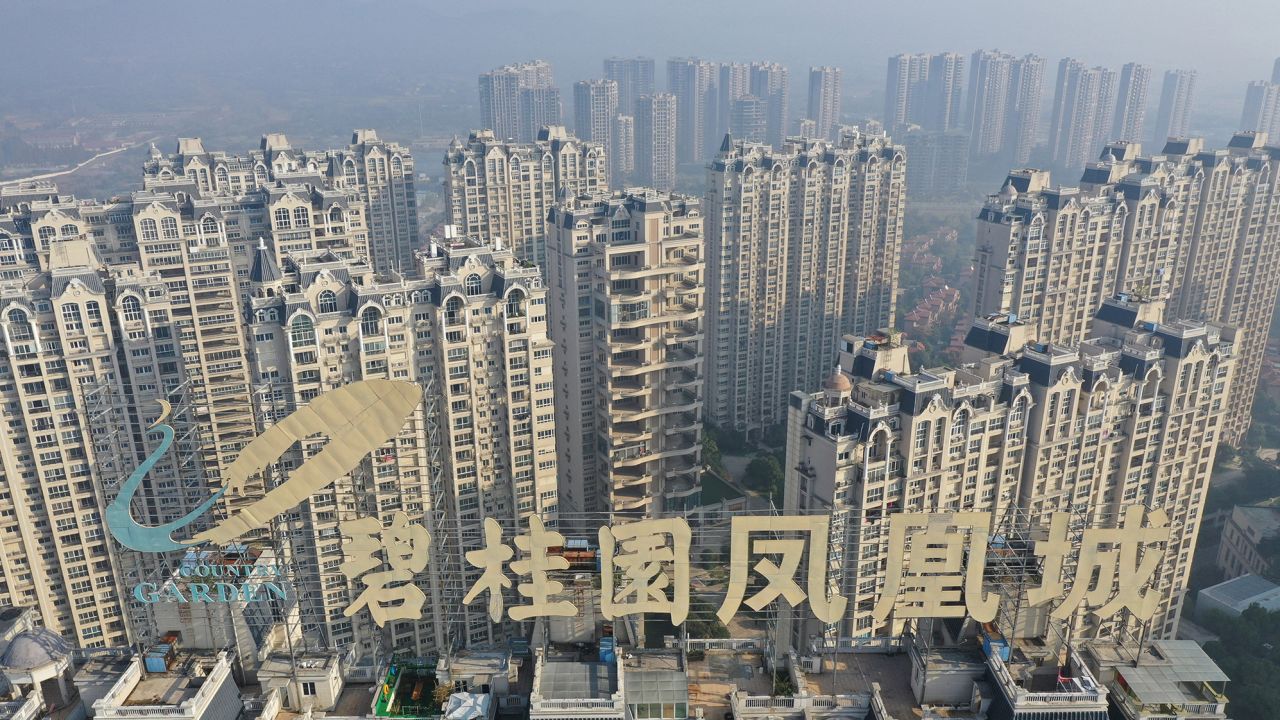 A Country Garden development in Zhenjiang, located in China's eastern Jiangsu province in 2021