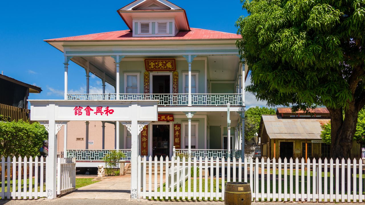 The Wo Hing Temple Museum is seen on Front Street, Lahaina, Maui, Hawaii before the wildfires blazed through the area.