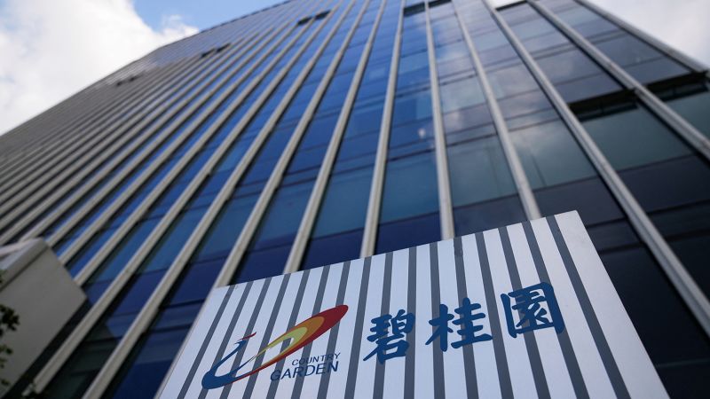 China’s Country Garden suspends trading of onshore bonds amid talk of debt restructuring