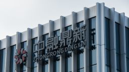 The Zhongrong International Trust Co. offices in Beijing, China, on Monday, Aug. 14, 2023. 