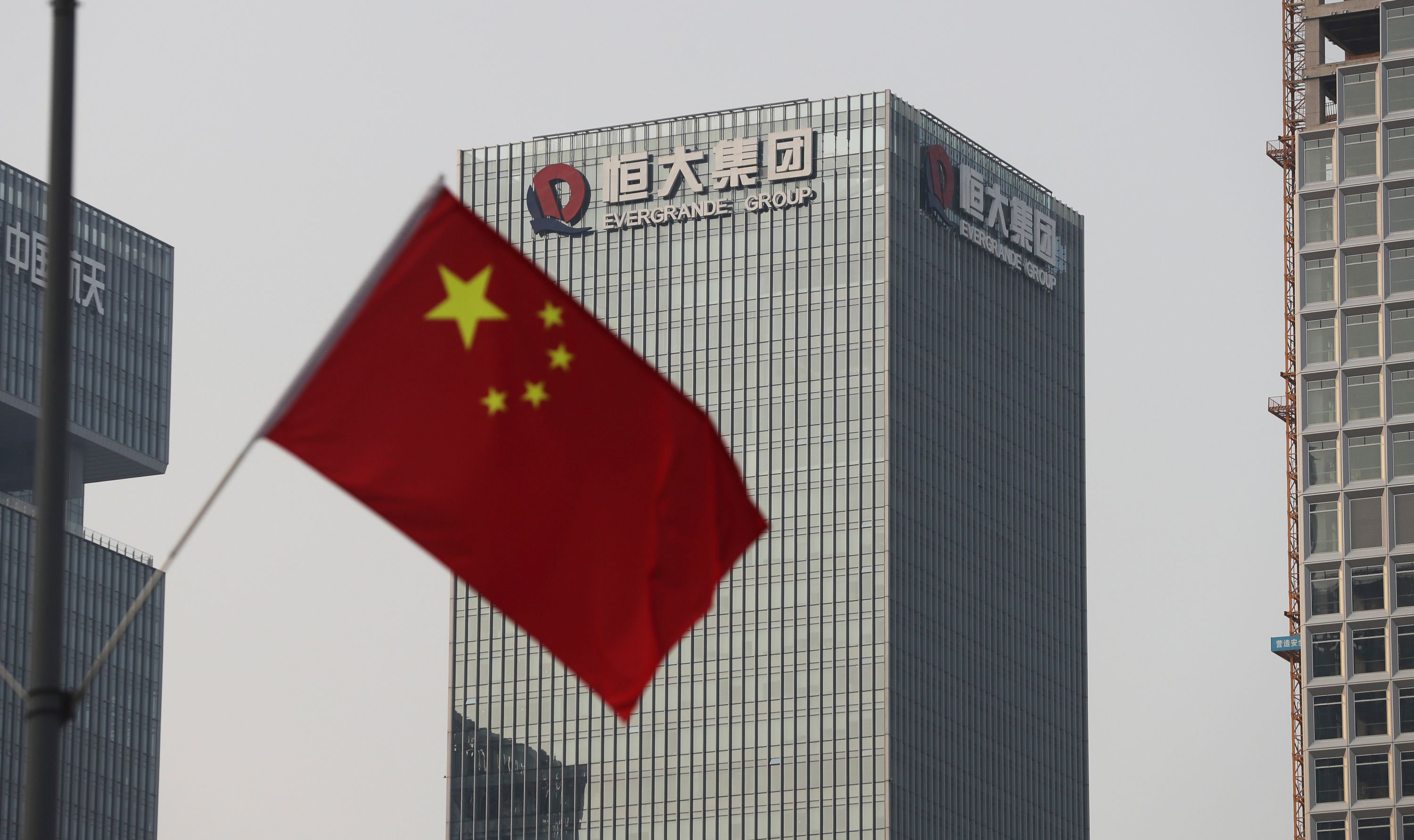 China's 'Lehman moment?' Big investment firm misses payments