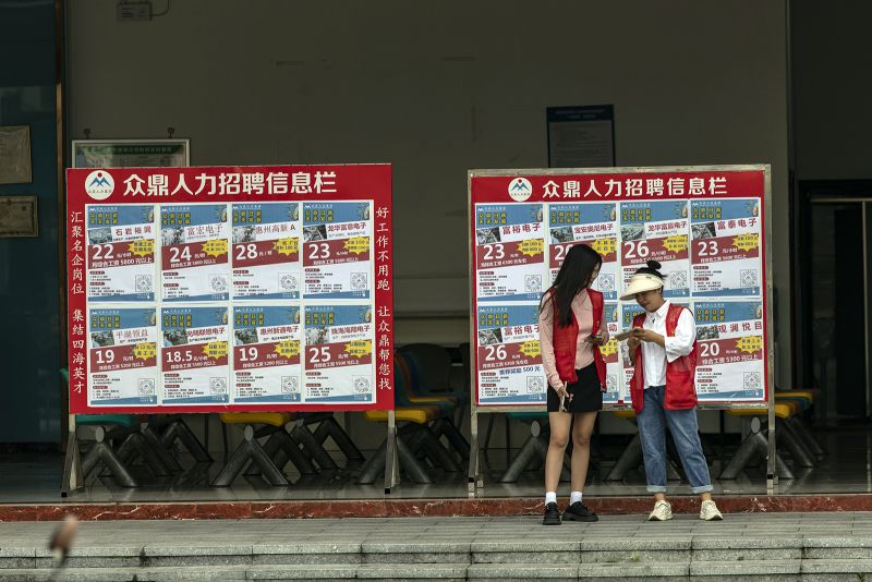 The 'curse of 35': In China, millennials are already too old for