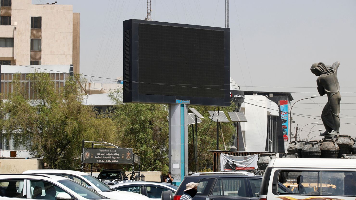 Qorno Araq - Iraq turns off electronic billboards after hacker broadcasts porn to  Baghdad passers-by | CNN