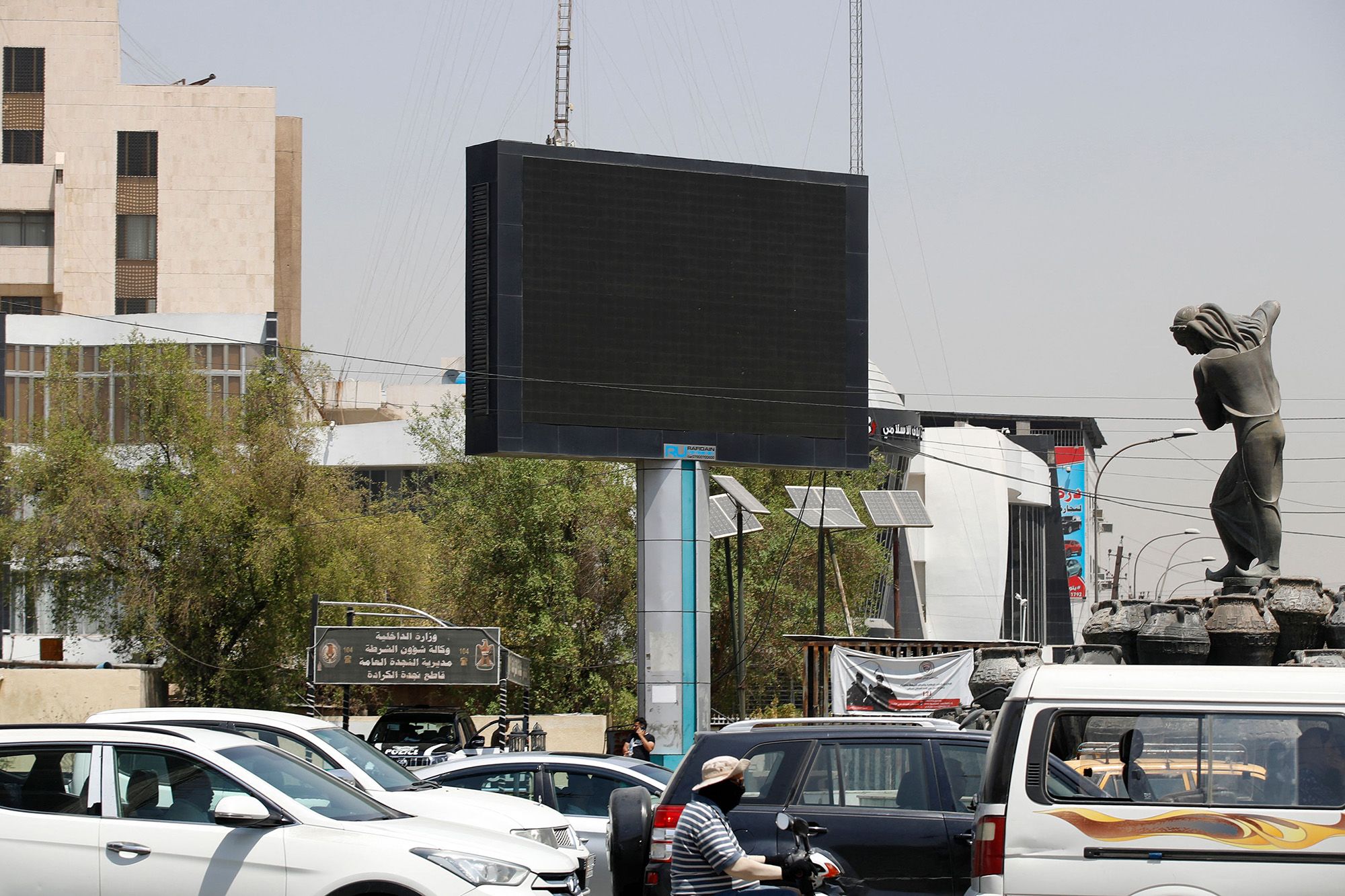 2000px x 1333px - Iraq switches off electronic billboards after hacker broadcasts porn to  Baghdad passers-by | CNN