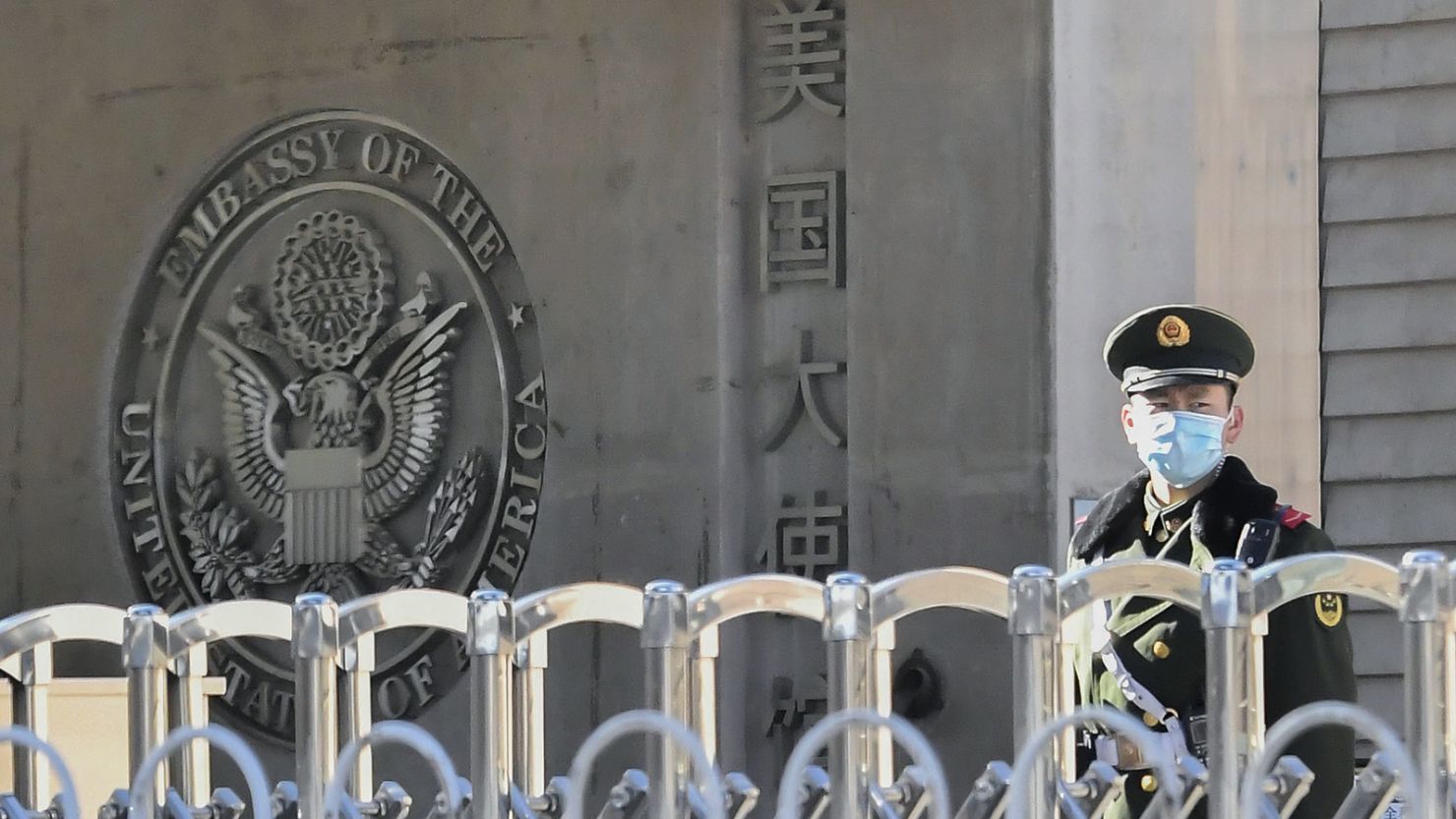 China's civilian spy agency has accused a second Chinese national of spying for the CIA in less than two weeks.