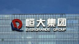 The company logo is seen on the headquarters of China Evergrande Group in Shenzhen, Guangdong province, China September 26, 2021.